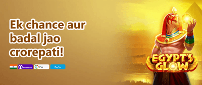 100% Welcome Match Bonus promotional banner