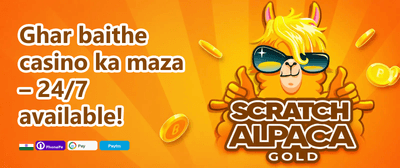 Daily VIP Cashback Rebate promotional banner