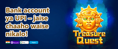 VIP Loyalty Rewards promotion banner
