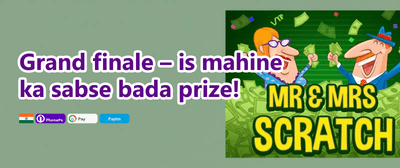 Lucky Spin Free Rounds promotional banner